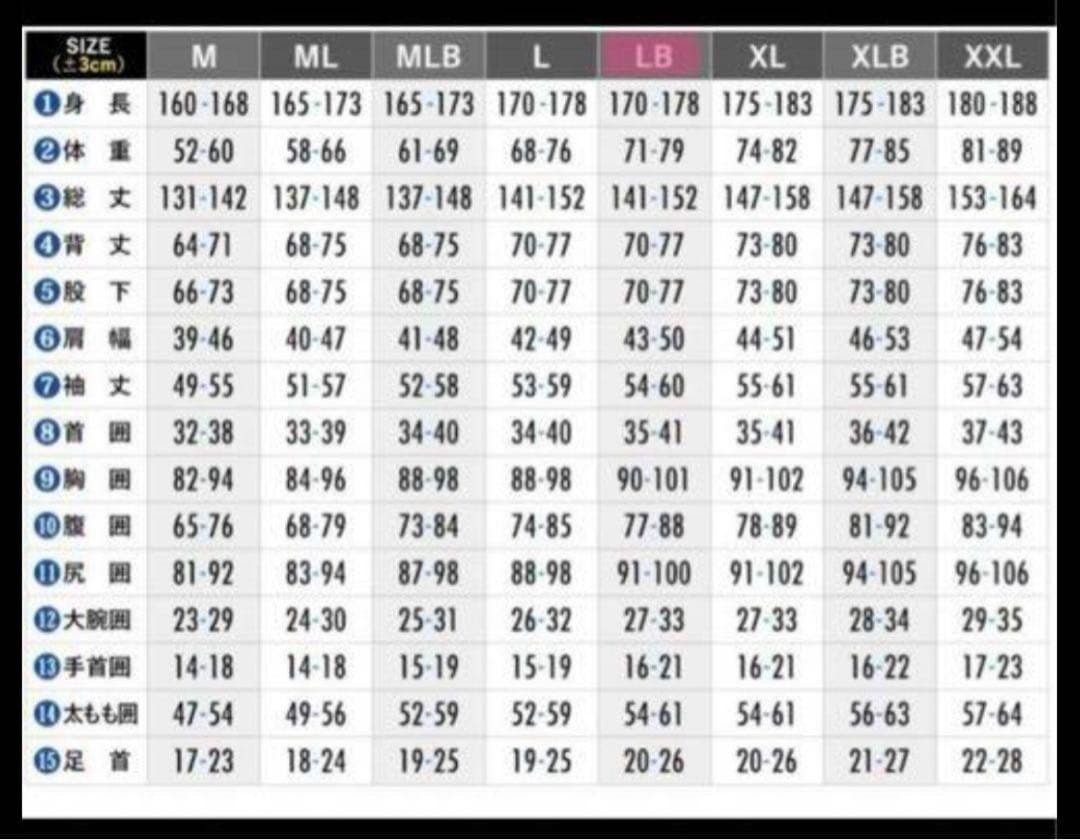 FELLOW ブラック タッパー サーフスタイル