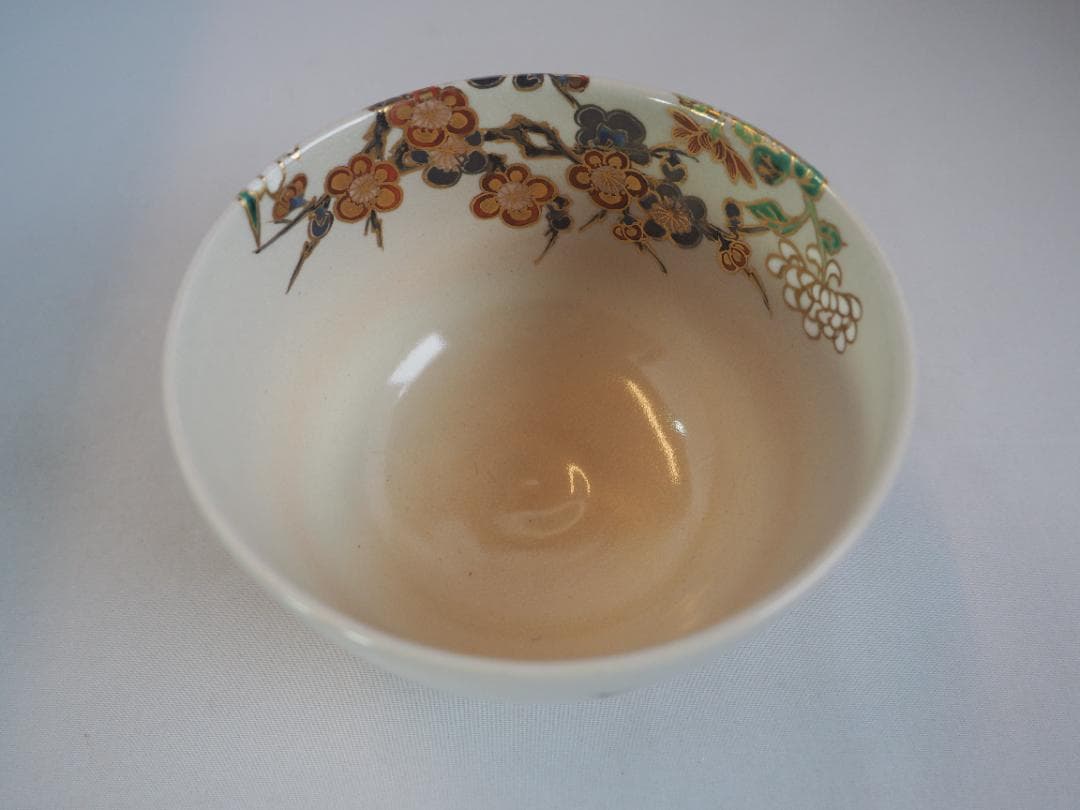 表千家久田宗也12代尋牛斎御書付 2代宮川香雲造　草花茶碗（共箱）