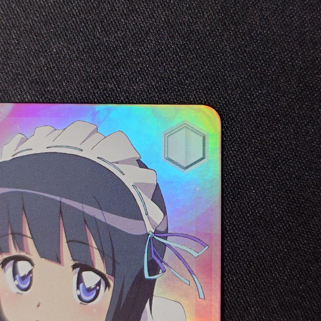 恋のライバル シエスタ SP