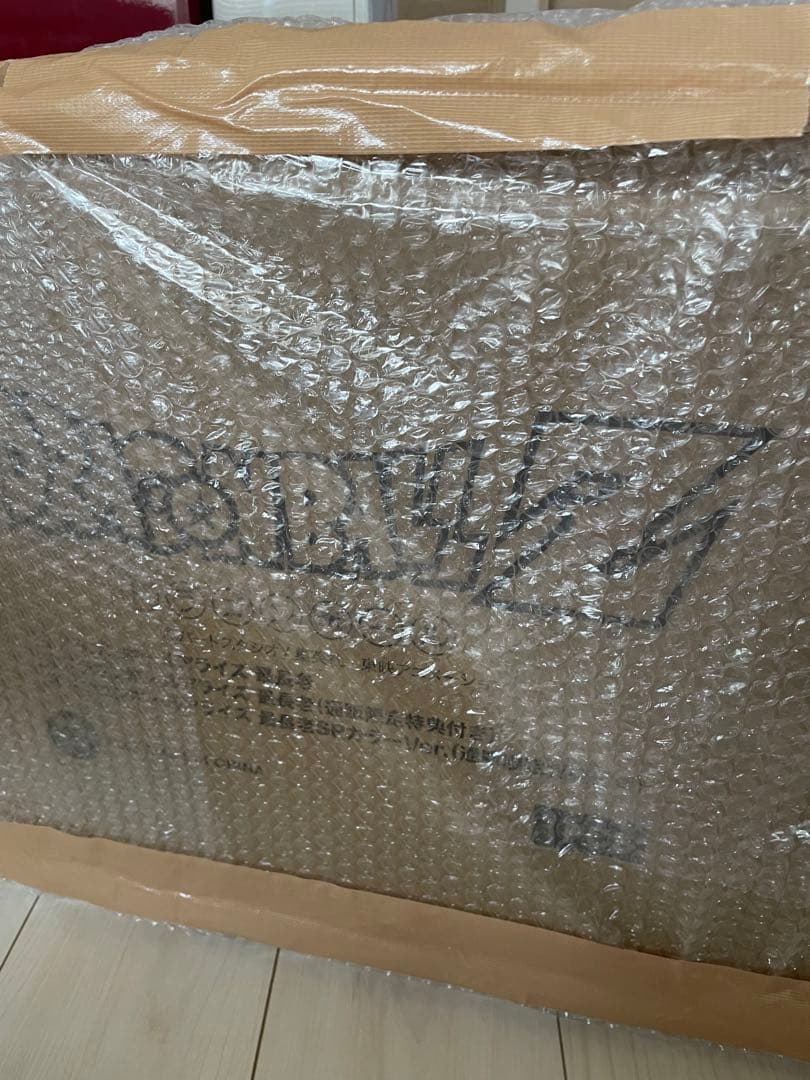 ドラゴンボールアライズ 最長老SPカラーVer.（通販限定特典付き）