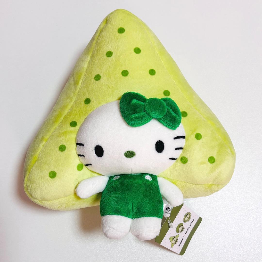 EXPO2025 キティ 日本館限定 ぬいぐるみセット 藻類 藻キティ