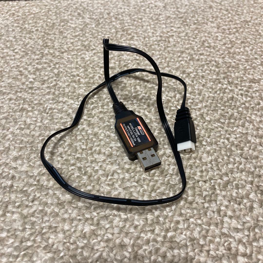 ラジコン FMS FCX24 パワーワゴン プロポ付