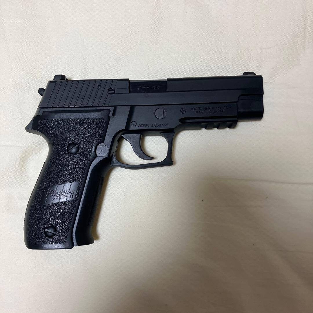 東京マルイ SIG SAUER P226 RAIL ガスブローバック