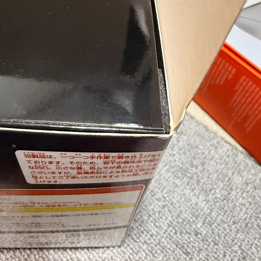 【美品】ゾーマ ドラゴンクエスト メタリックモンスターズギャラリー