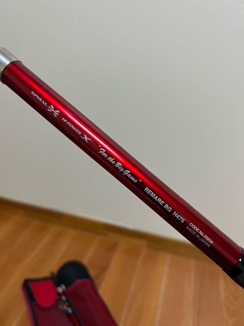 Remare BG レマーレBG H475