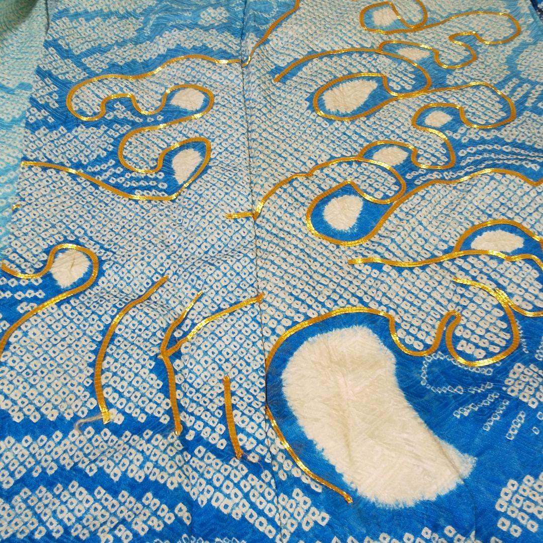 総絞り  振り袖  金彩  成人式  正絹