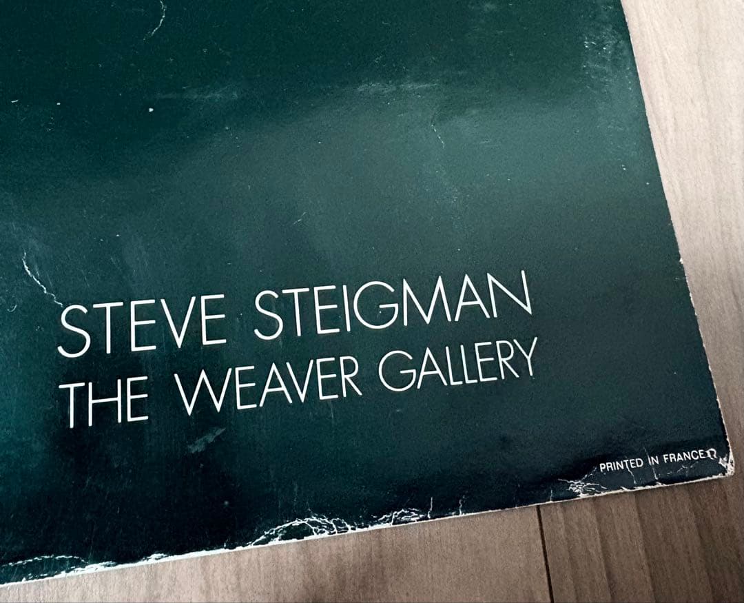 1979年 ヴィンテージ写真ポスター Steve Steigman maxell