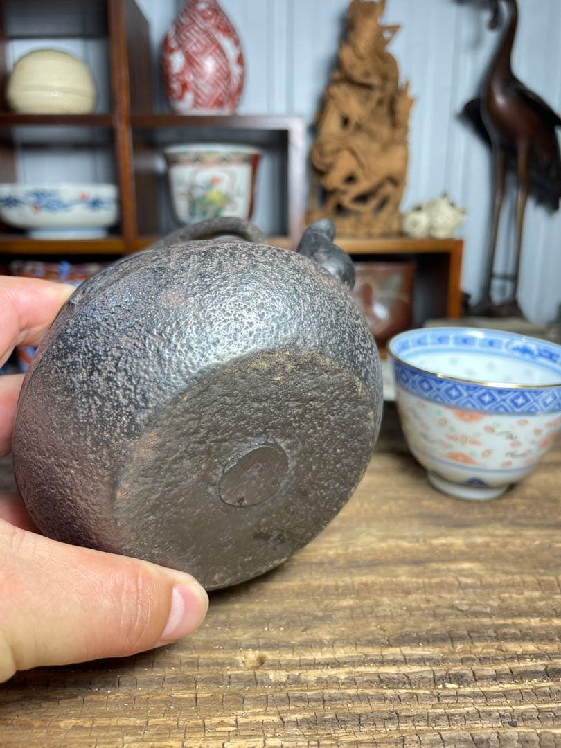 南部鉄器 鴻栄堂 鉄瓶 水注 湯沸 茶道具 煎茶道具