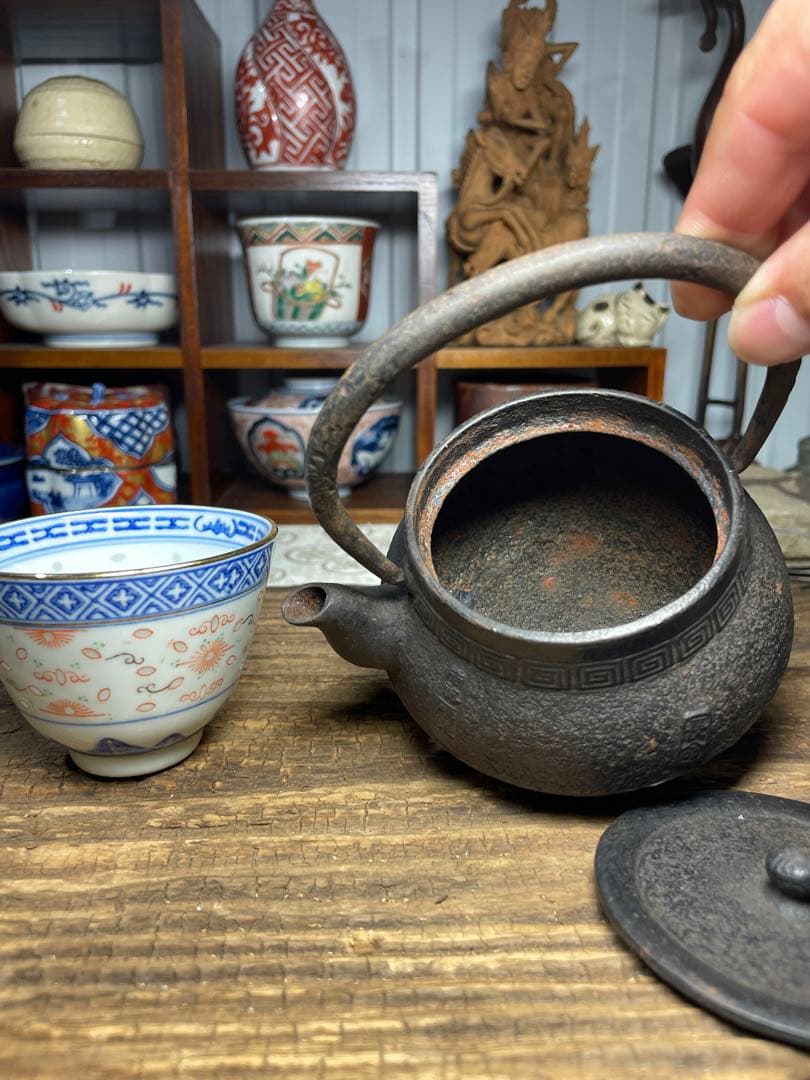 南部鉄器 鴻栄堂 鉄瓶 水注 湯沸 茶道具 煎茶道具