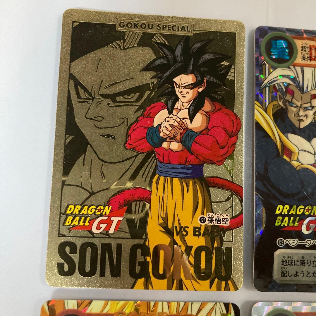 美品 ドラゴンボール GT カードダス 6枚