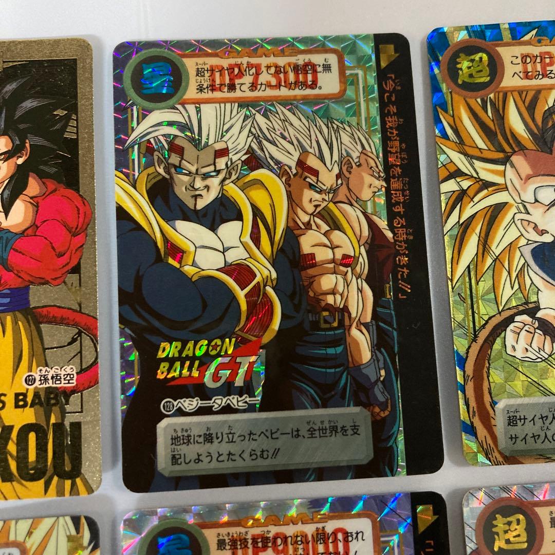 美品 ドラゴンボール GT カードダス 6枚
