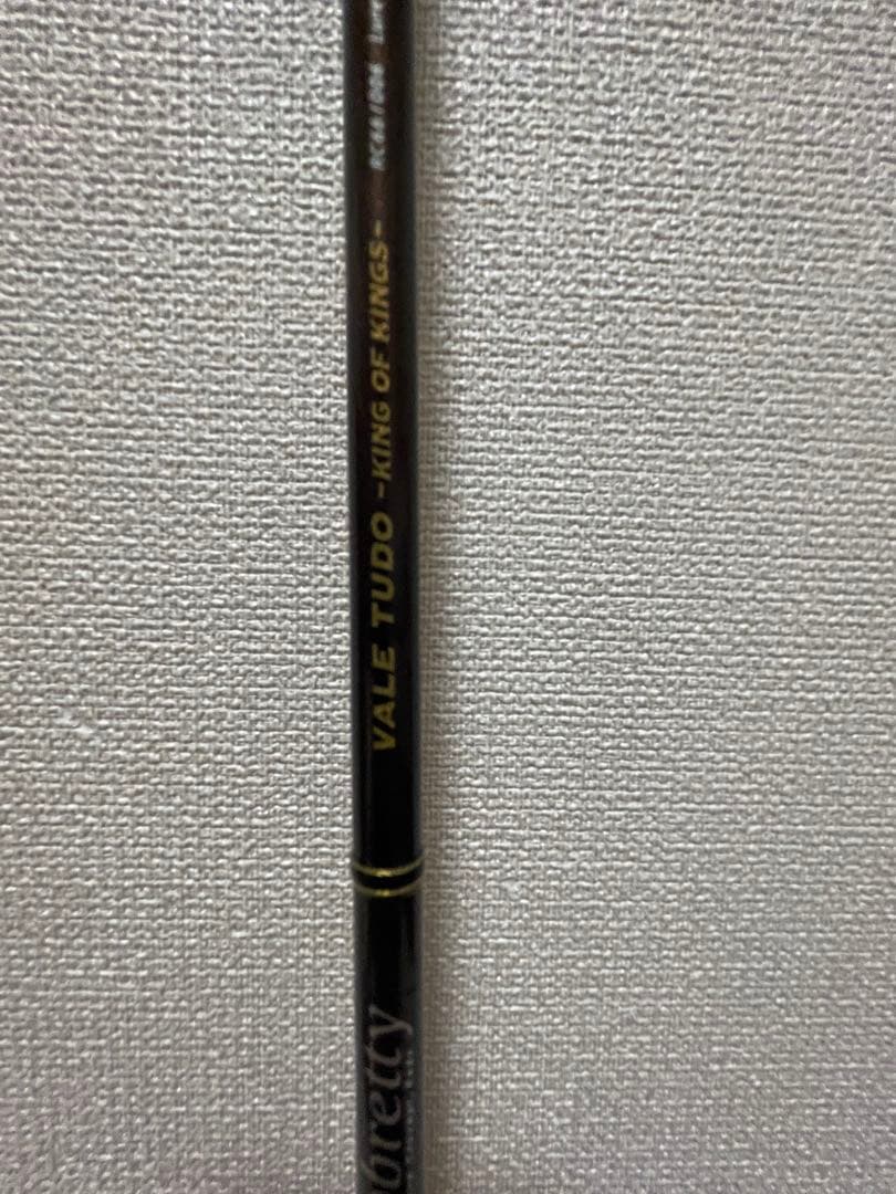 ダイコー　コブレッティ