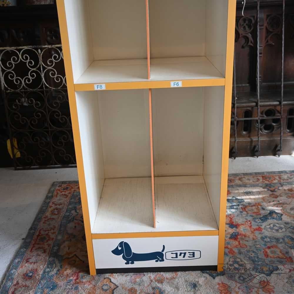 IFU-420 レトロ アンティーク コクヨ 店舗什器 ラック 本棚 収納ラック