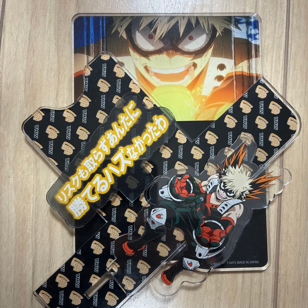 ヒロアカ　爆豪勝己