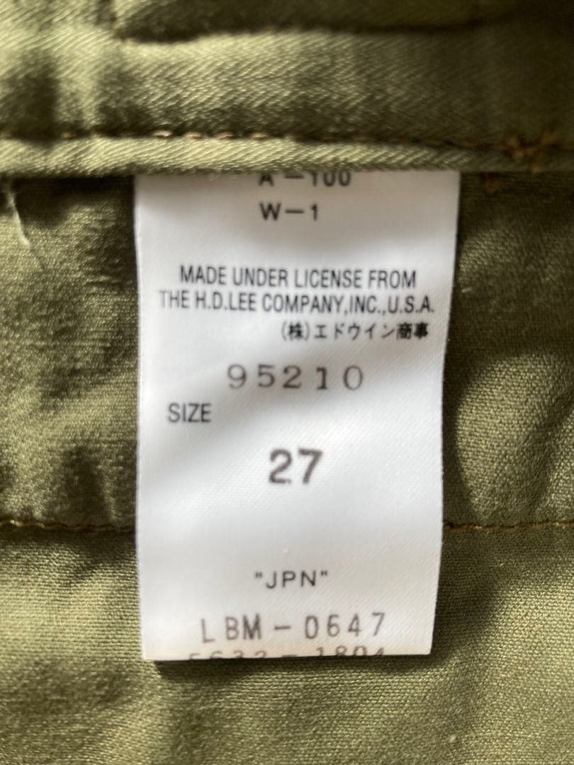 最終値下げ/奥田民生/別注/Lee/コットンツイルワークチノ/新品未使用