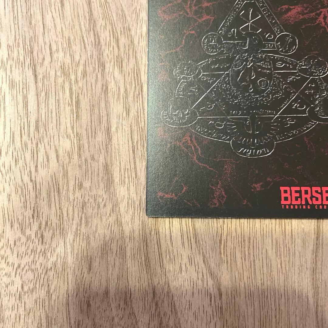 ベルセルク TCG ガッツ BK2 03/64 パラレルレア カード