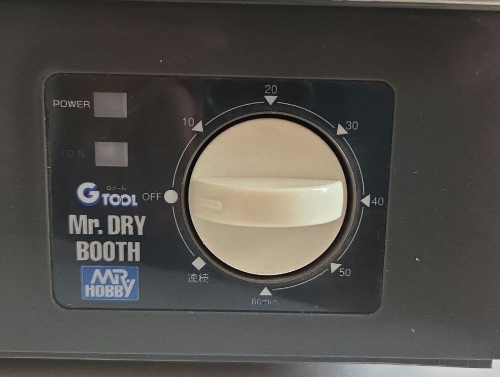 GSIクレオス　Mr. ドライブース中古品