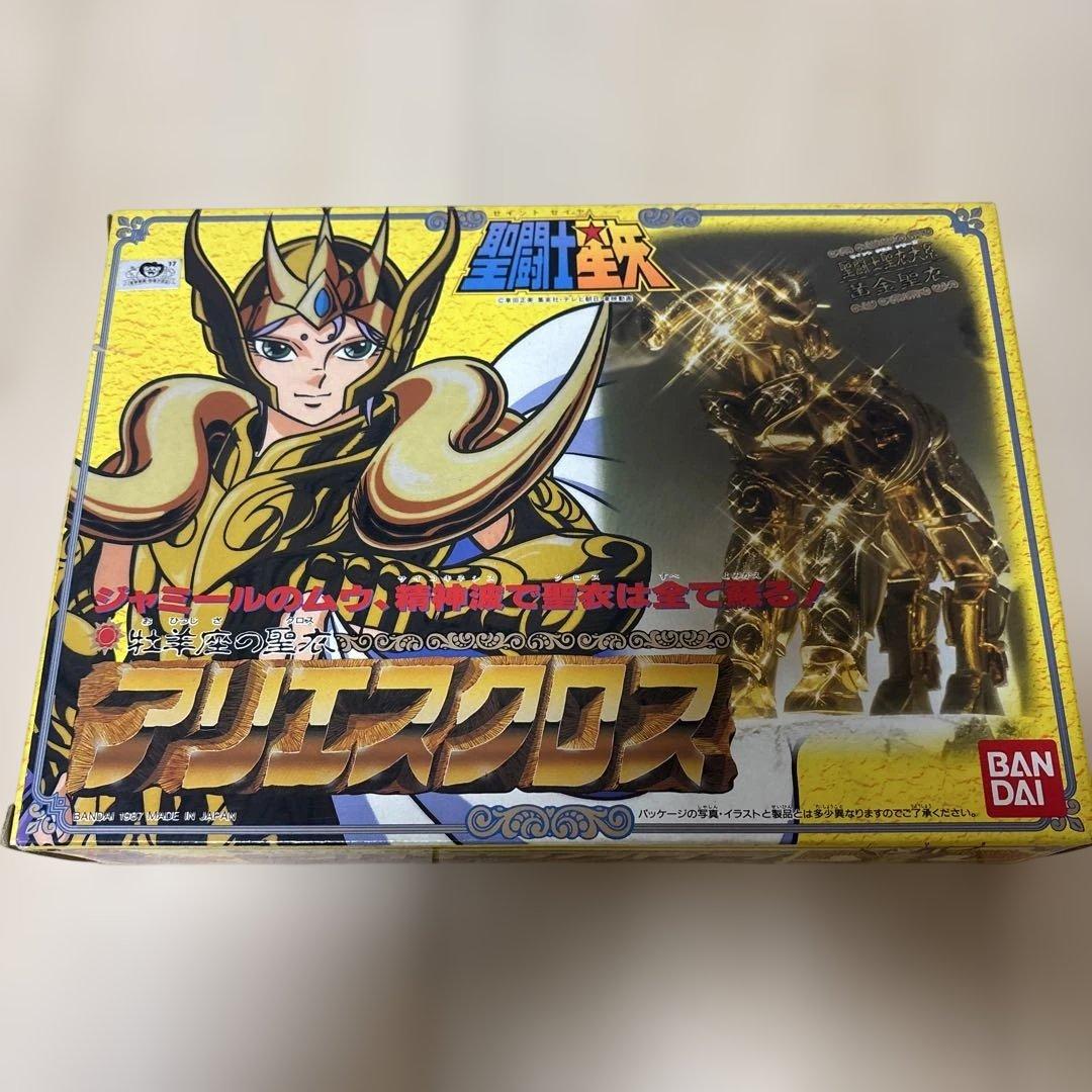 聖闘士星矢アリエスクロス フィギュア バンダイ