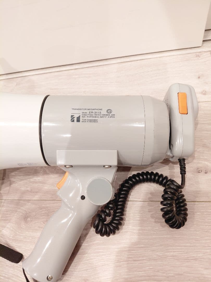 TOA ハンドル付き　ショルダーメガホン　ER-3115