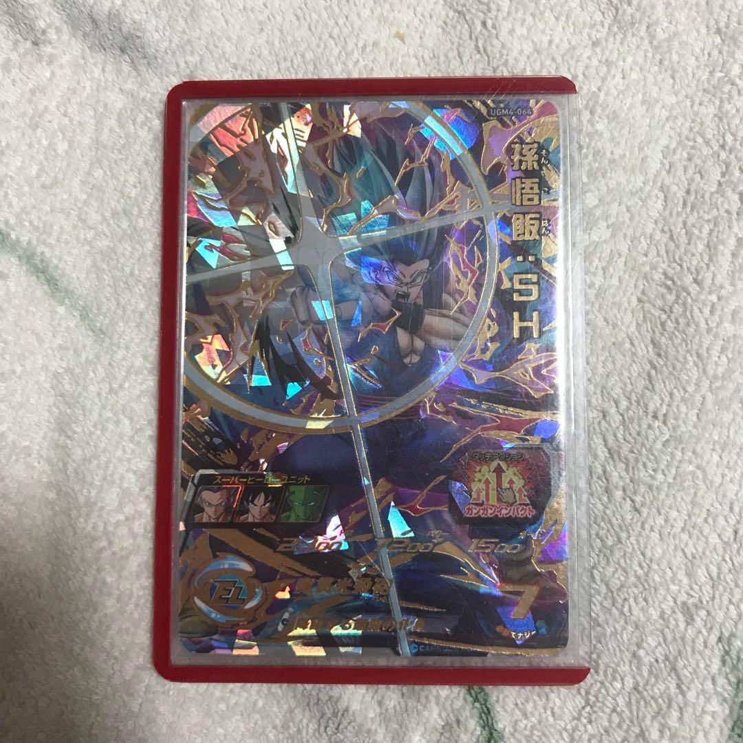 ドラゴンボールヒーローズセット