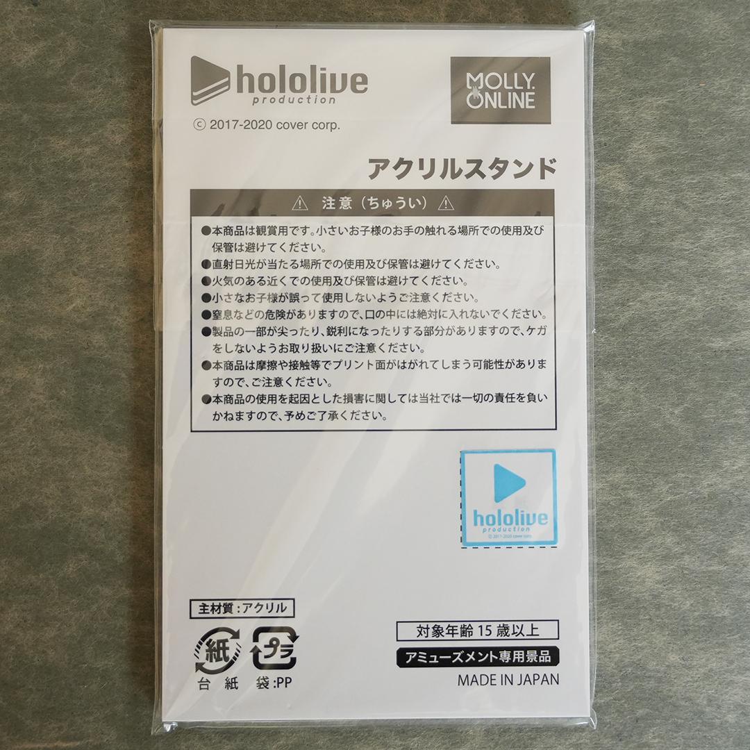 ホロライブ　クッション、アクリルスタンド、缶バッチ詰合せ