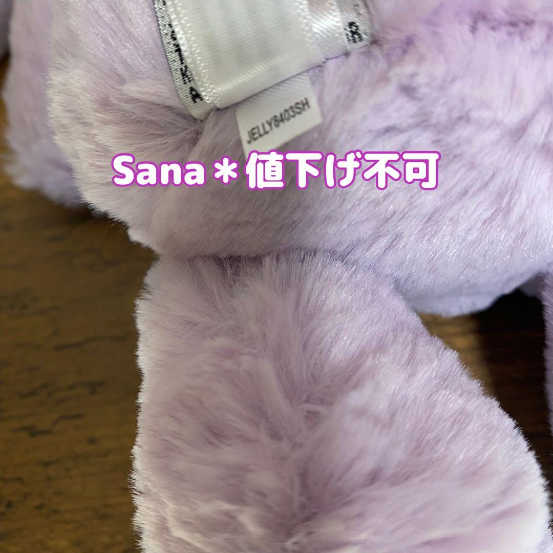 新品　　Blossom Jasmine Bunny M 花柄