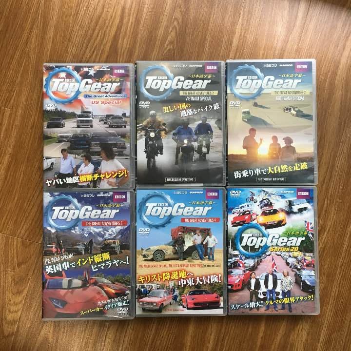 Top Gear DVD11本セット 日本語字幕 送料込み