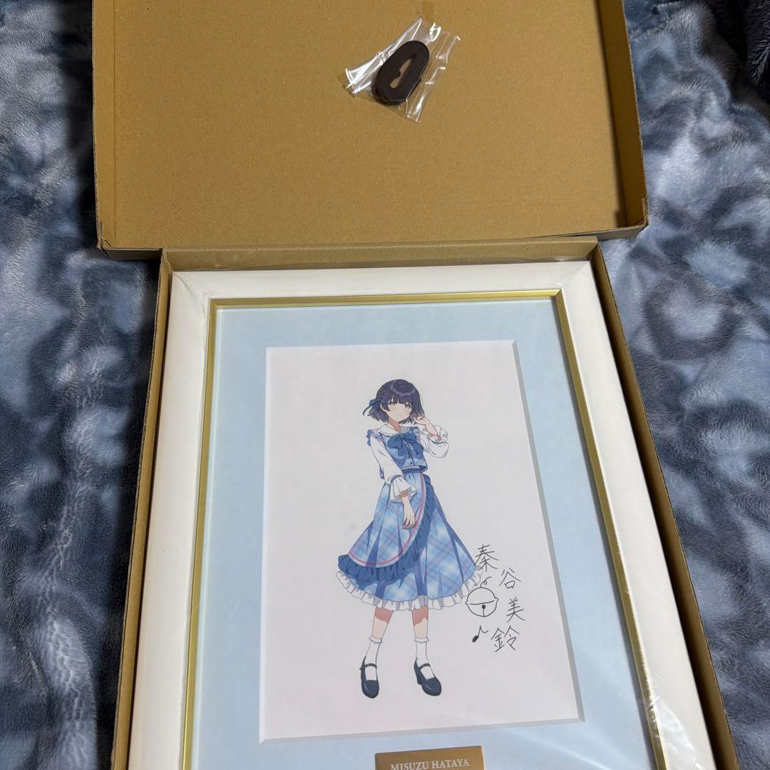 志*い様 学園アイドルマスター 学マス 秦谷美鈴 famくじ A賞 サイン入り複