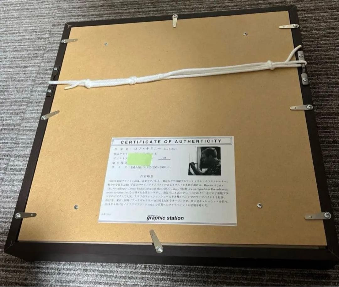 【美品】ロブ・キドニー　絵画 版画 ジクレー