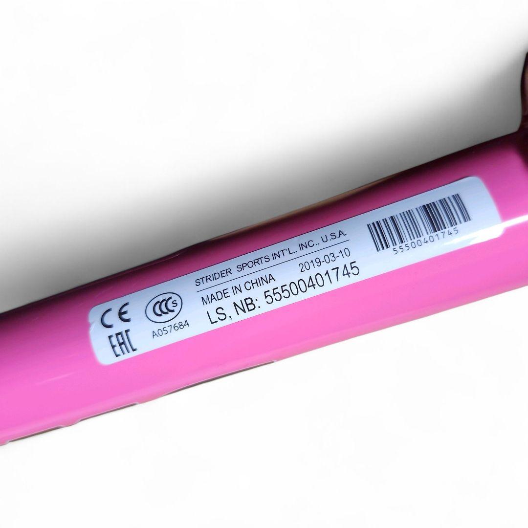 【美品】TRIDER ストライダー クラシック 12インチ ピンク ✨人気色✨