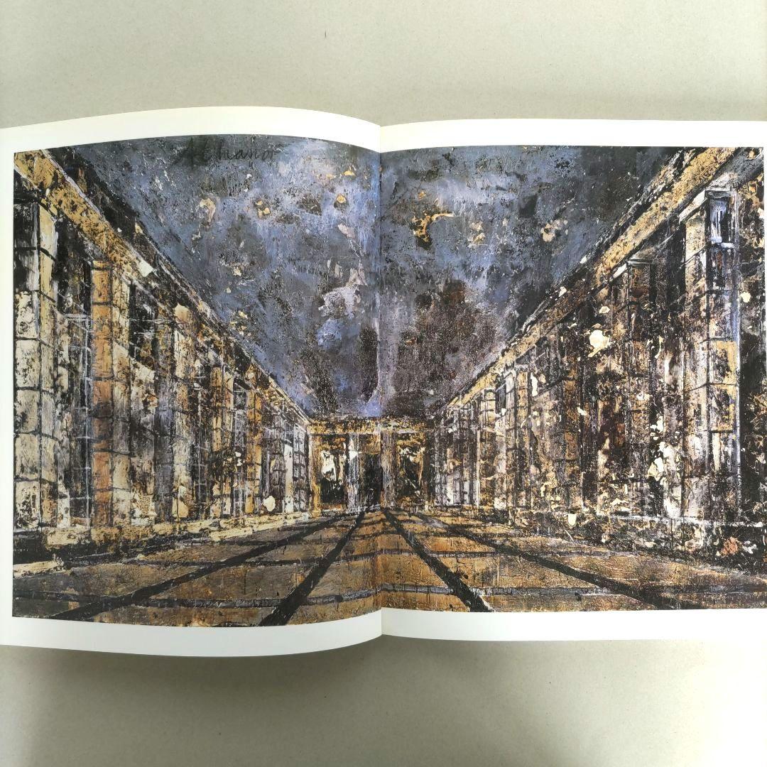 ANSELM KIEFER アンゼルム・キーファー 画集 作品集