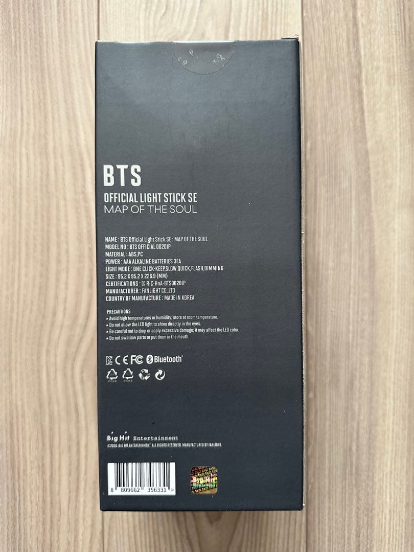 【未開封】BTS 公式ペンライトver.4(ver.3トレカ付き)