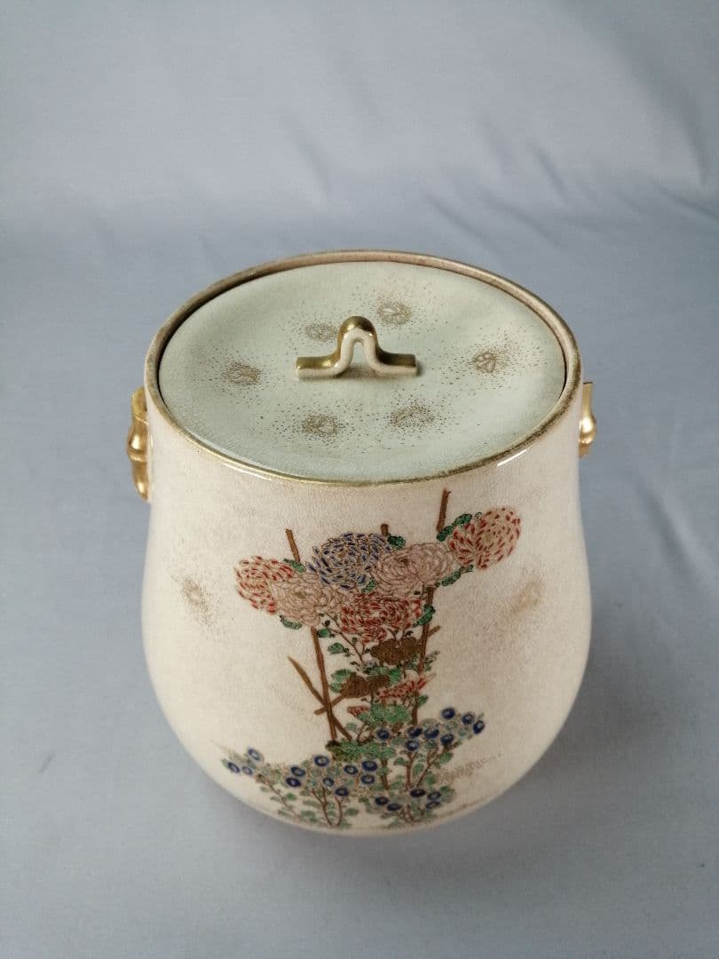 【茶事具】薩摩焼秋草絵水指　水指414