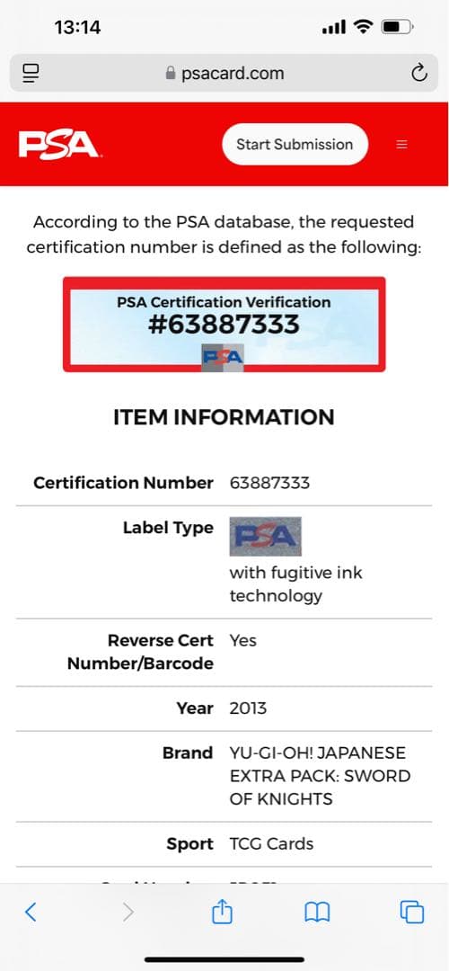 伝説の白き龍 EP13-JP051 PSA 10