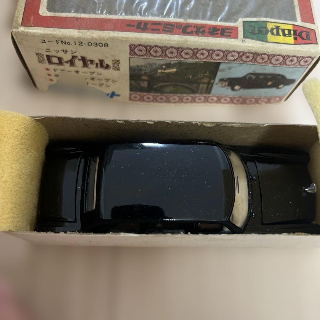 希少 ダイヤペット ニッサン ロイヤル G-26 ヨネザワ ミニカー 当時物