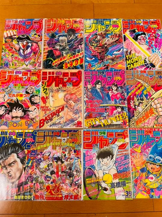 週刊少年ジャンプ1987〜1995年各号の表紙コレクション