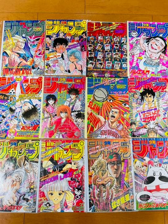 週刊少年ジャンプ1987〜1995年各号の表紙コレクション