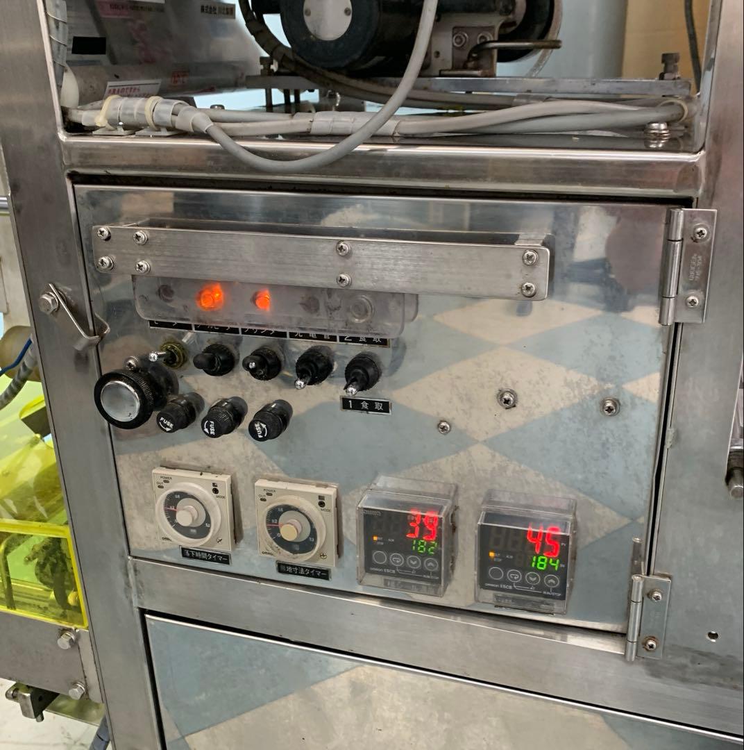 ONODA 小野田商店 業務用堅ピロー自動包装機 縦型ピロー包装機