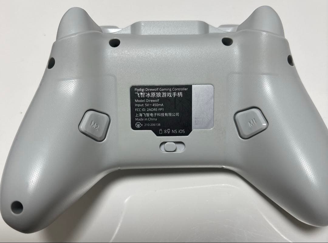 【ジャンク】Nintendo Switch本体＋周辺機器大量セット｜TV出力OK