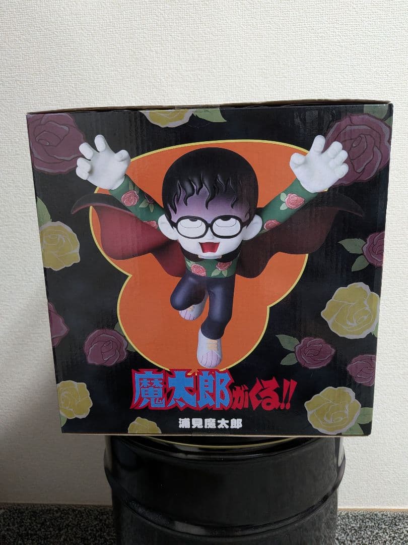 浦見魔太郎　魔太郎がくる!!　フィギュア