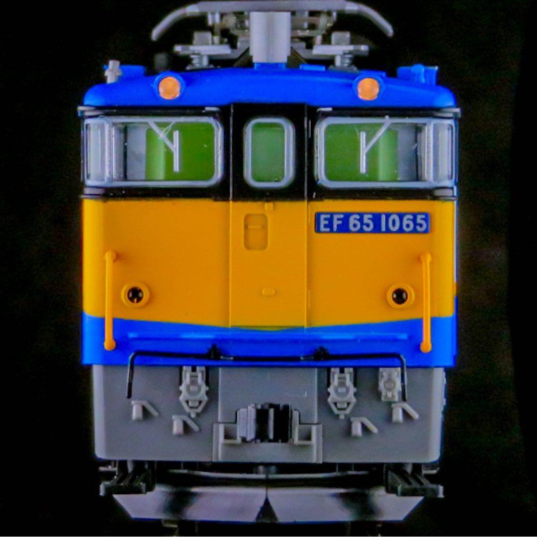 TOMIX EF65形電気機関車 (貨物オリジナル塗粧)【新品,未使用品】