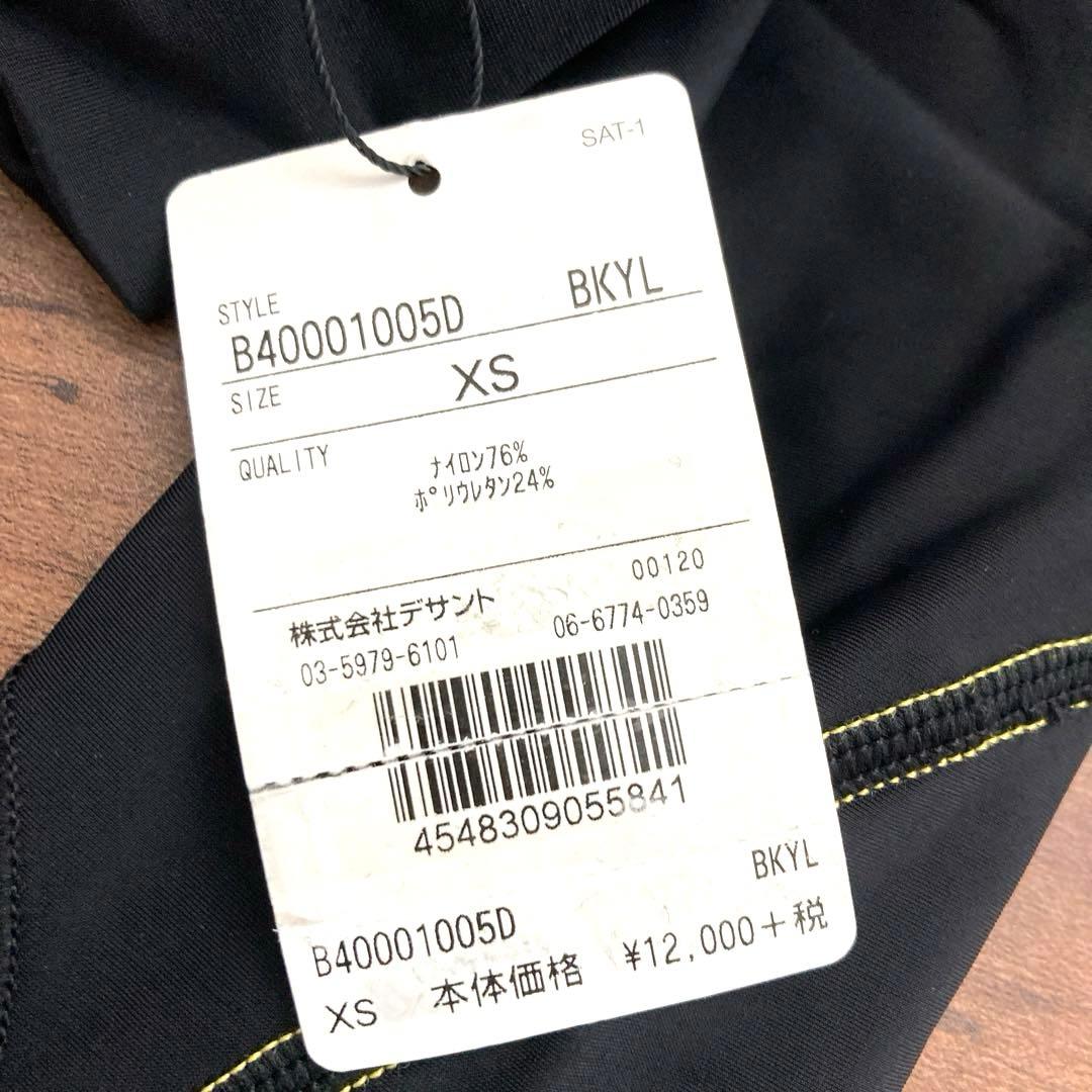 スキンズSKINSコンプレッションTシャツ　長袖トップスシャツ　メンズXS