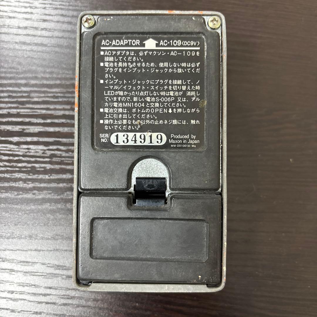 Maxon PHASE TONE PT-909 ギターエフェクター