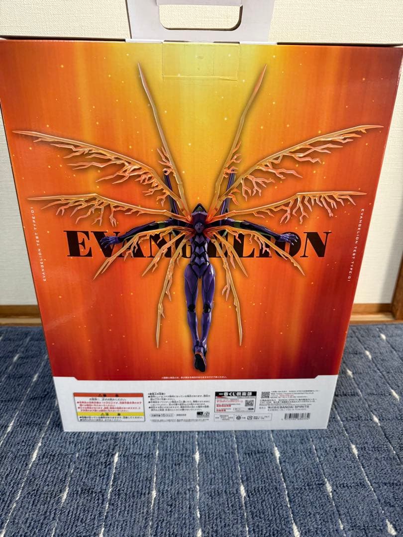 一番くじ エヴァンゲリオン 30th A賞 エヴァンゲリオン初号機 フィギュア