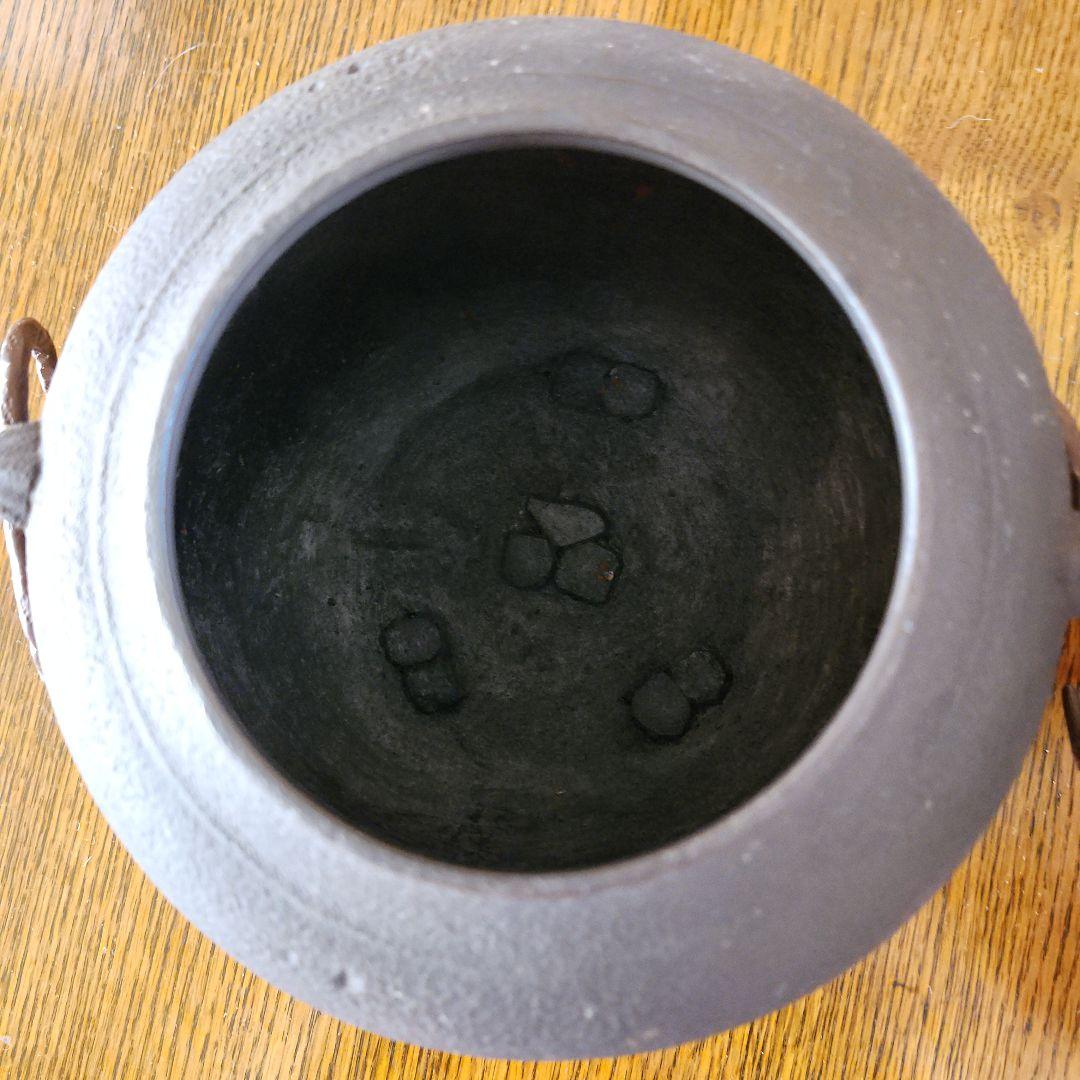 茶釜 　風爐　一ノ瀬宗辰造　木箱付きたのメ-ル便使用