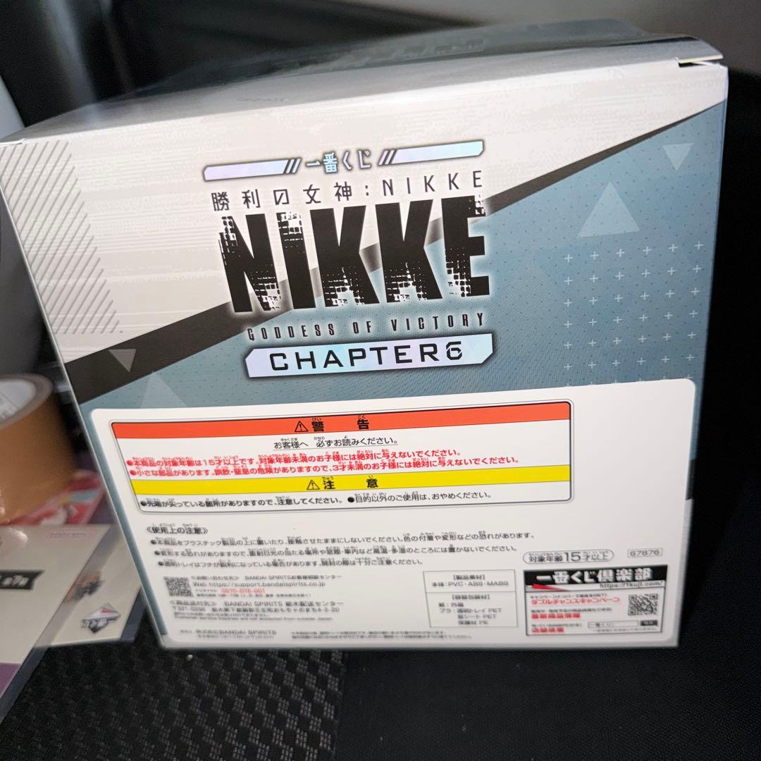 NIKKE 一番くじ B賞 シンデレラ　フィギュア