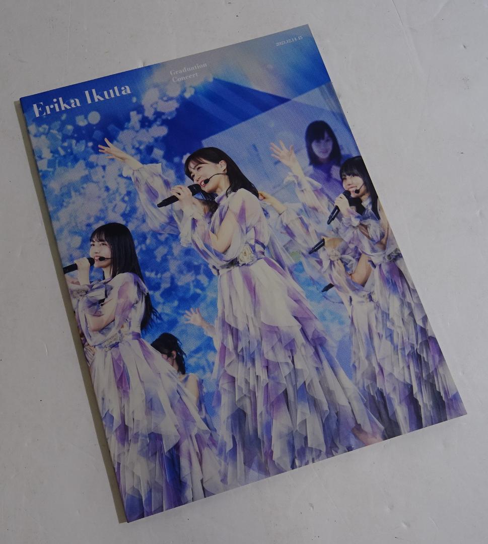 乃木坂46 / 生田絵梨花 卒業コンサート ＜DVD＞　06251001H03C