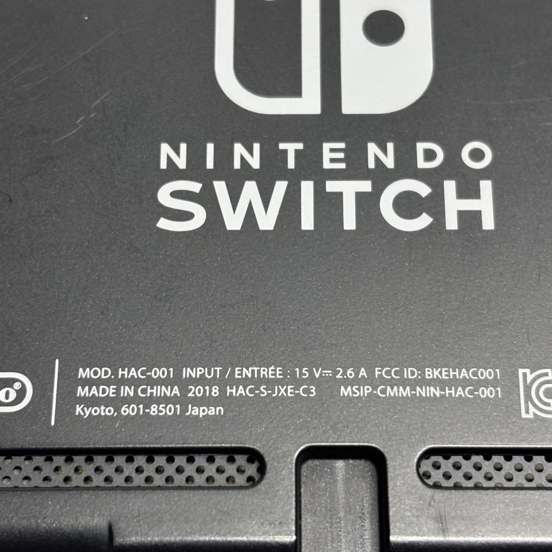 2018年製　任天堂 Nintendo Switch 本体のみ