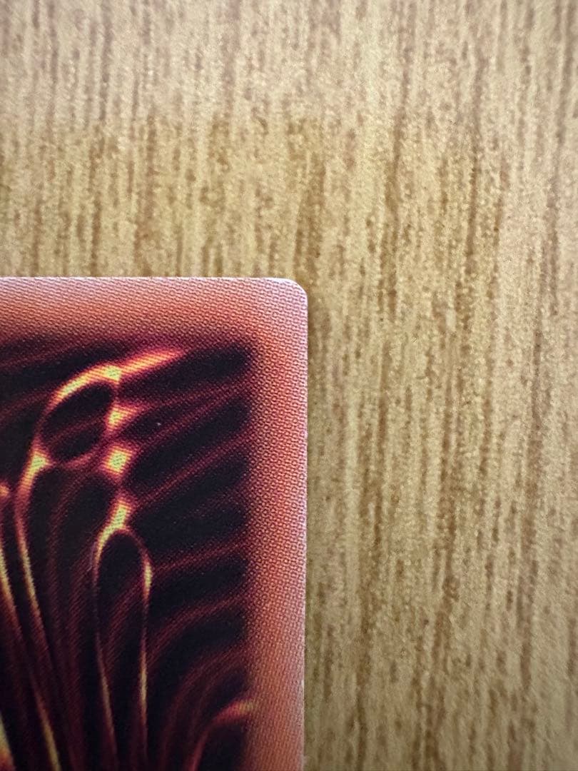 遊戯王 フルスピード ウォリアー プリシク