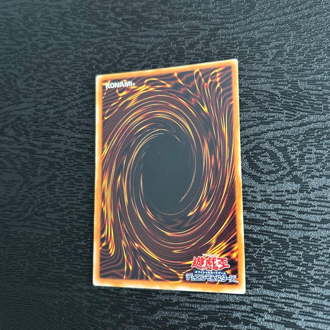 美品　初期心変わりパラレル　エラーカード